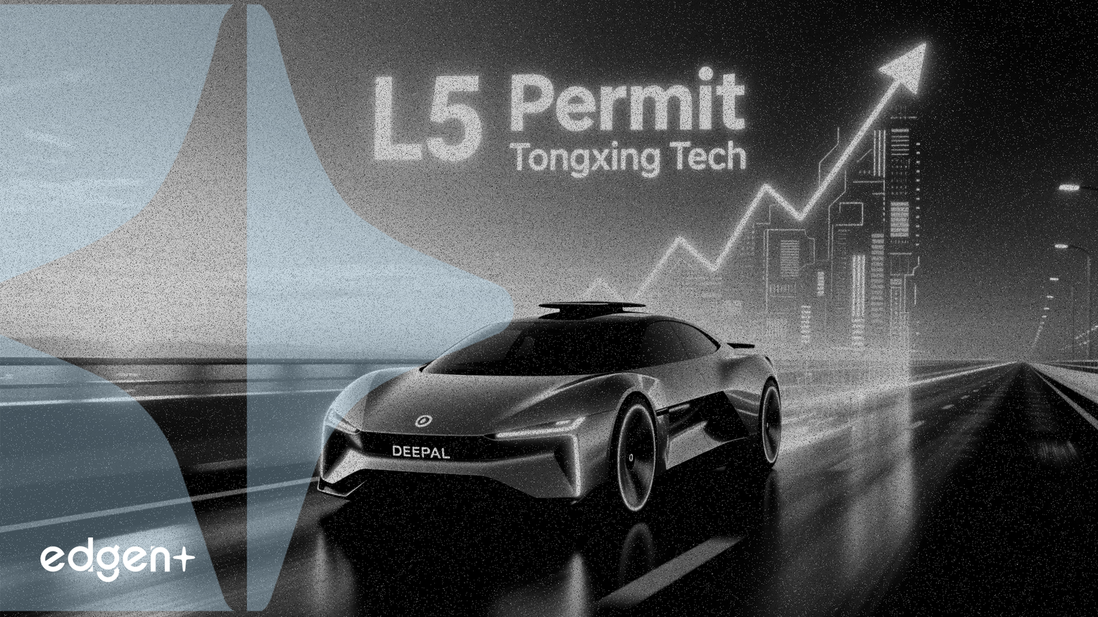 Tongxing Tech gagne du terrain alors que son partenaire Deepal Auto obtient le premier permis de conduire L3 de Chine