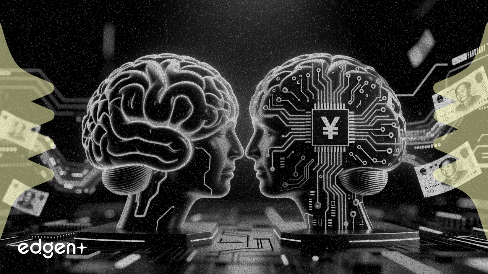 소천 테크, 8,640만 위안 규모 AI 사업부 통합