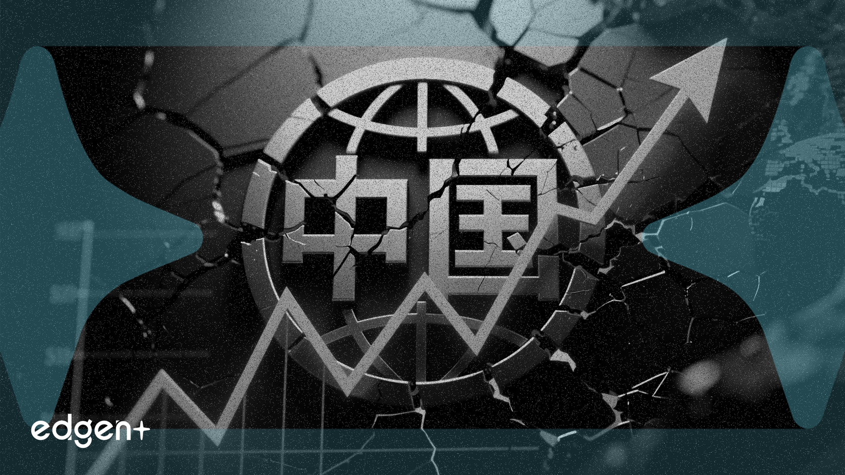 China Overseas Flags Steep 2025 Profit Decline