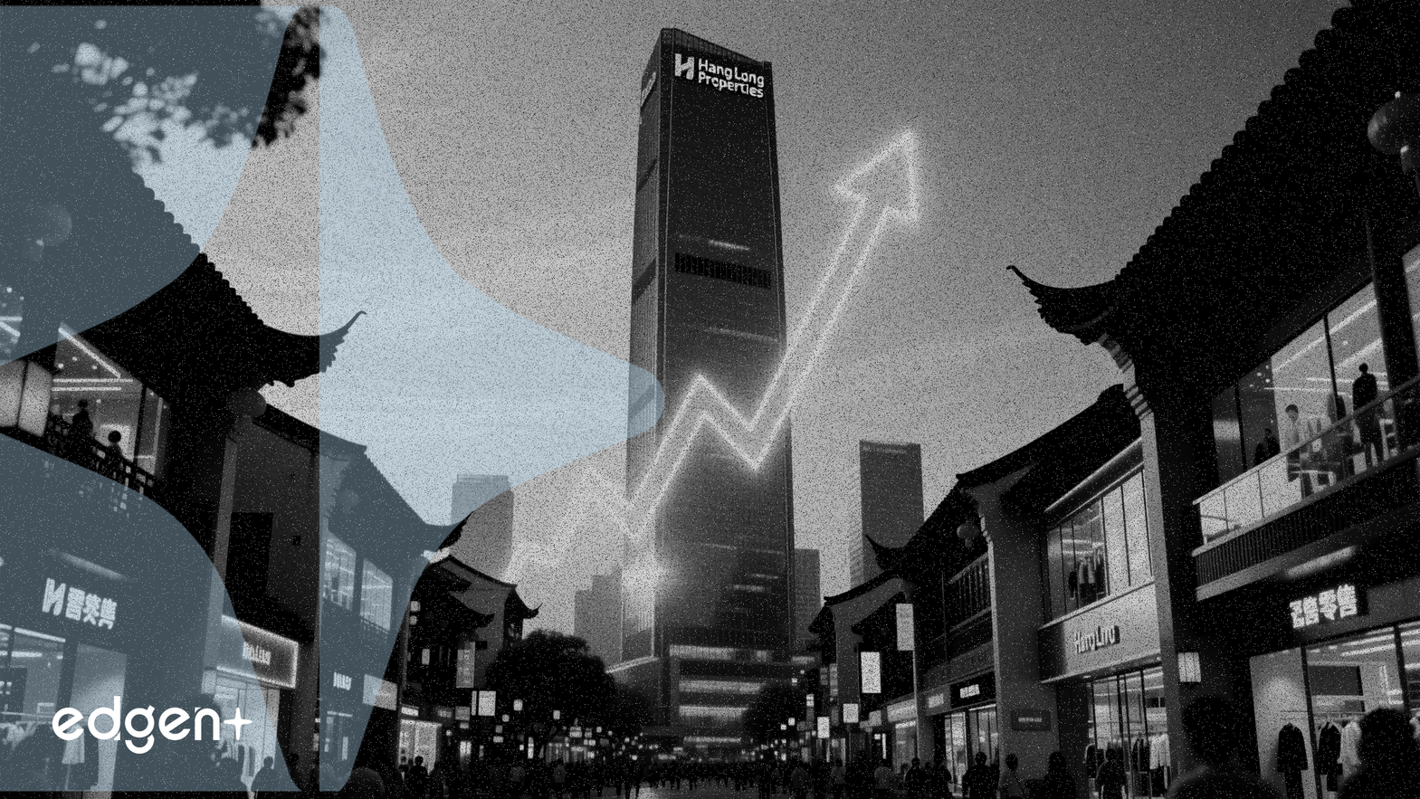 花旗银行上调恒隆地产目标价至11.2港元，因中国零售业表现强劲