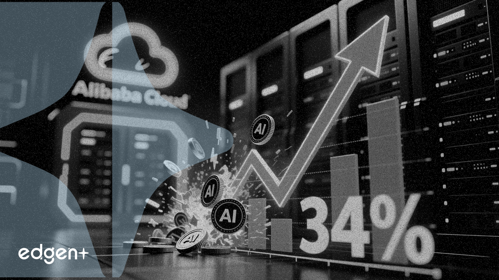 AI「代幣」爆炸性增長推動阿里巴巴雲漲價34%