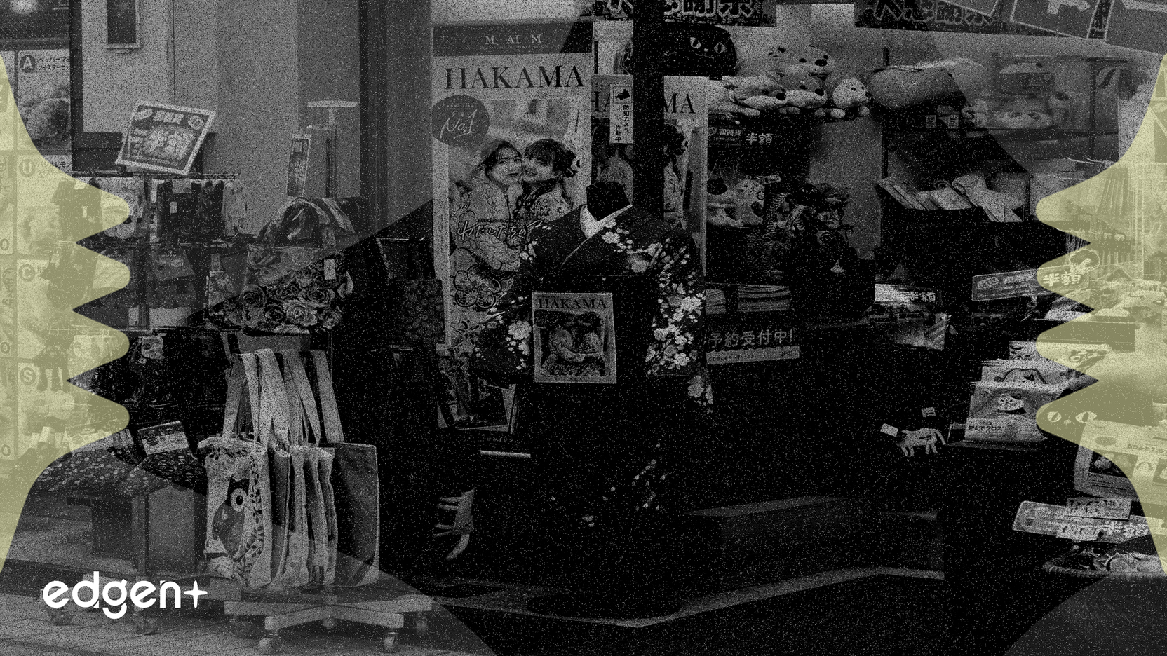 Gap, Five Below Propulsent le Rallye du Secteur de la Consommation, Défiant la Chute de Nike