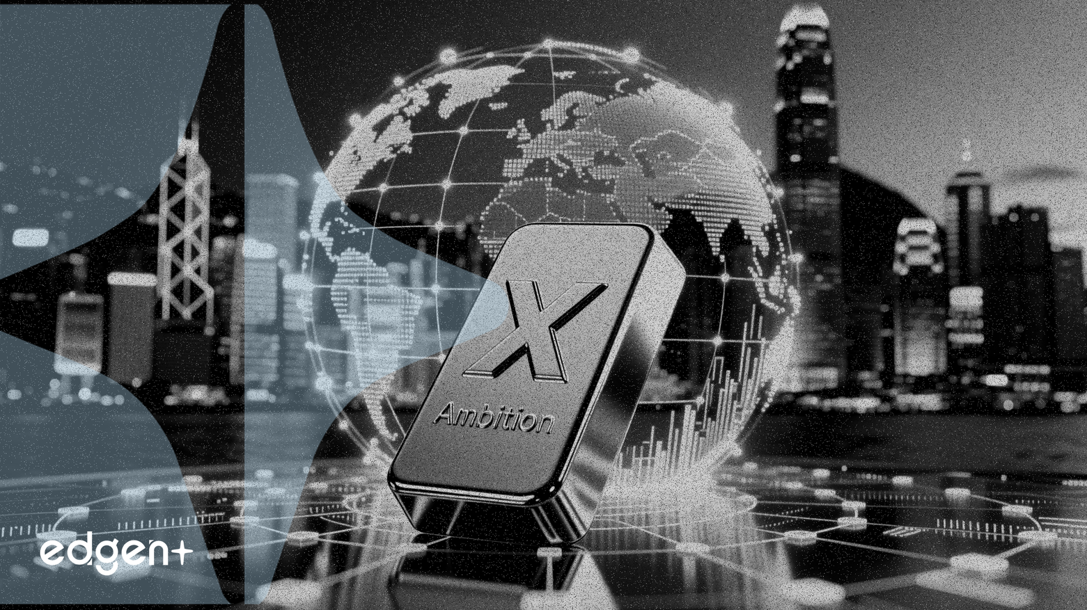 興業銀錫計劃在香港上市以獲取全球資本