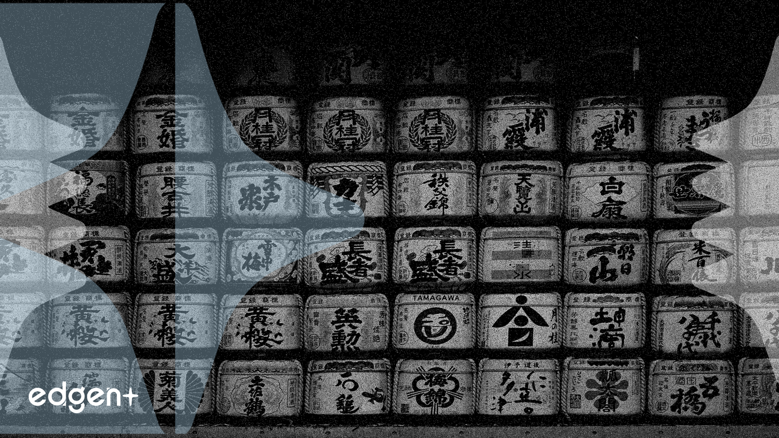 日本央行加息推動10年期收益率升至2.095%