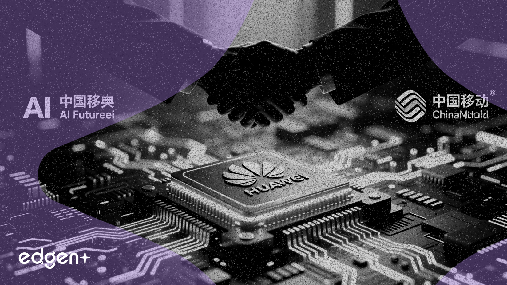 China Mobile, Huawei'nin Yapay Zeka Çipleri İçin 22 Milyon Dolarlık Anlaşma İmzaladı