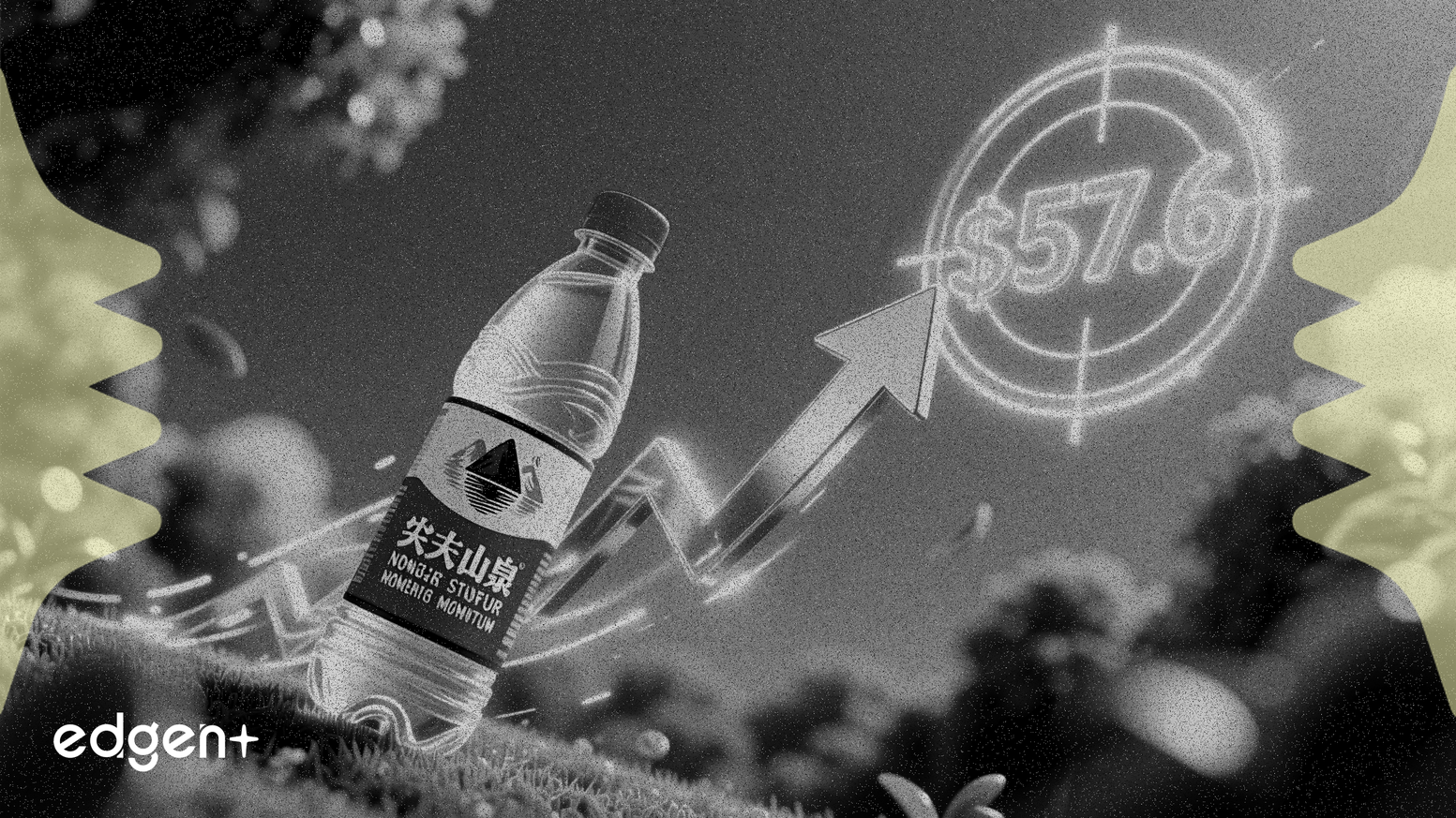 CLSA、成長見通しを受け農夫山泉の目標株価を57.6香港ドルに引き上げ