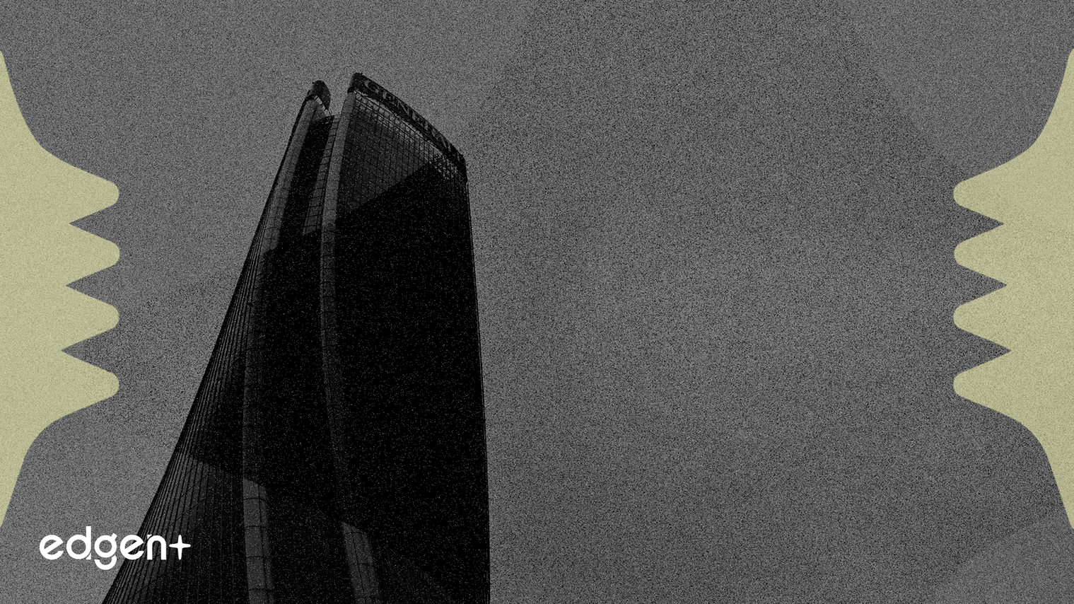 埃森哲收購Cabel，拓展義大利銀行技術服務