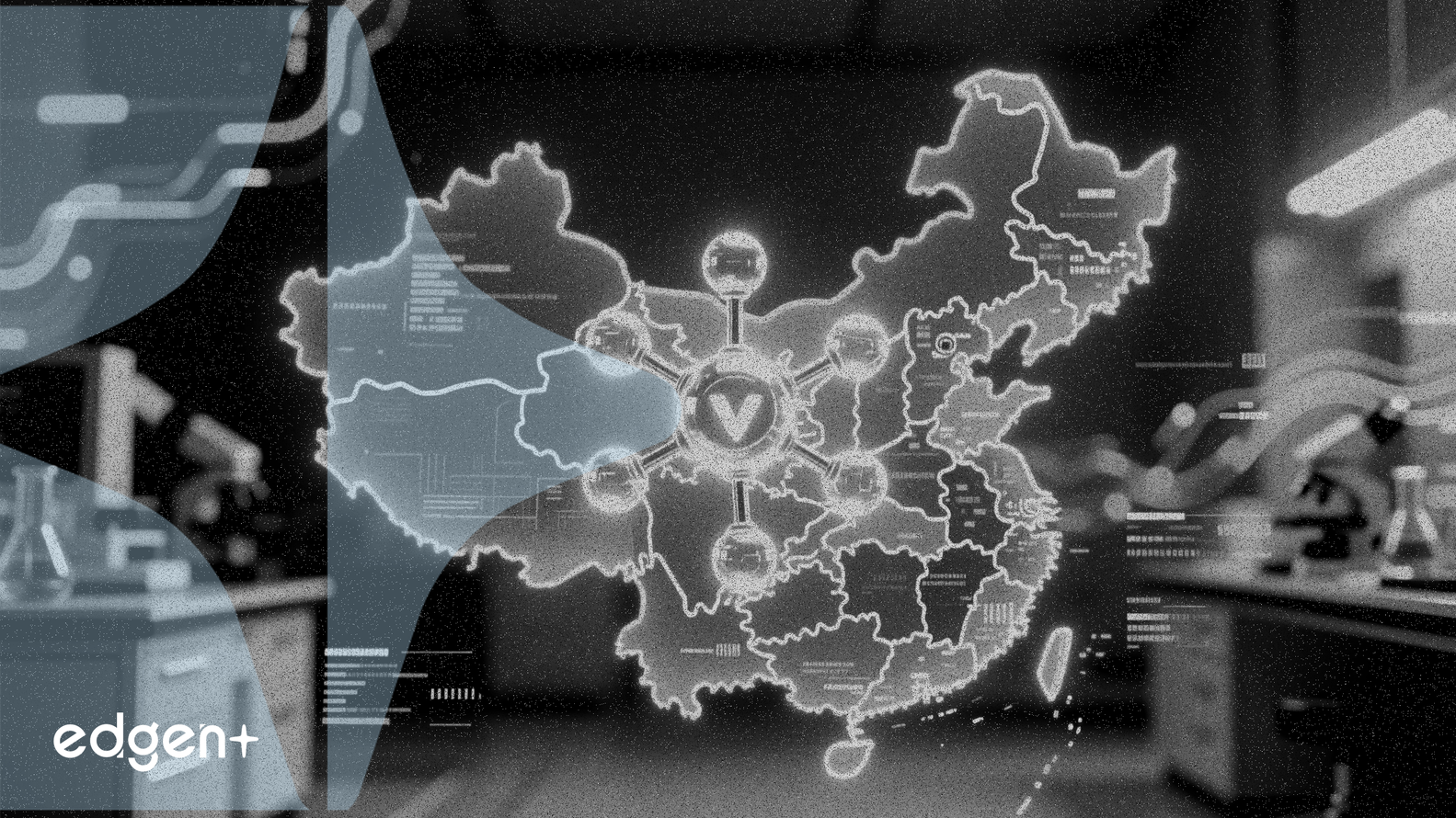 CSPC obtiene aprobación para ensayo de medicamento pionero contra la diabetes en China