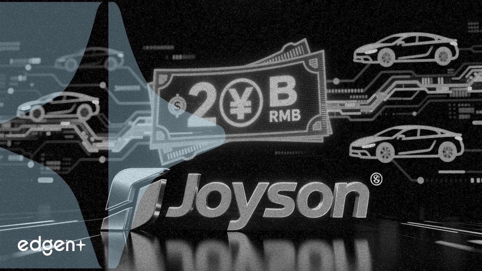 均勝電子獲200億人民幣智能駕駛合約