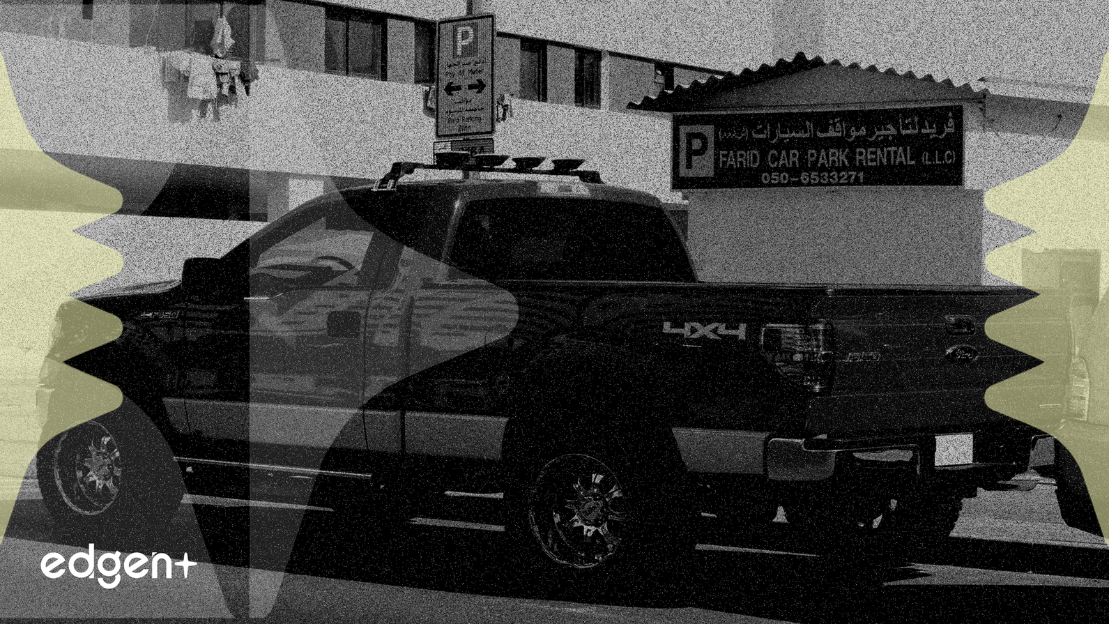 Knight-Swift fixe la date du 21 janvier pour la publication de ses résultats du T4 2025