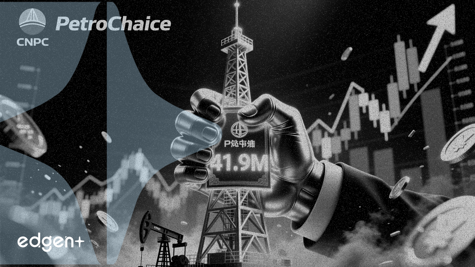 CNPC aumenta su participación en PetroChina con la compra de 41,9 millones de acciones