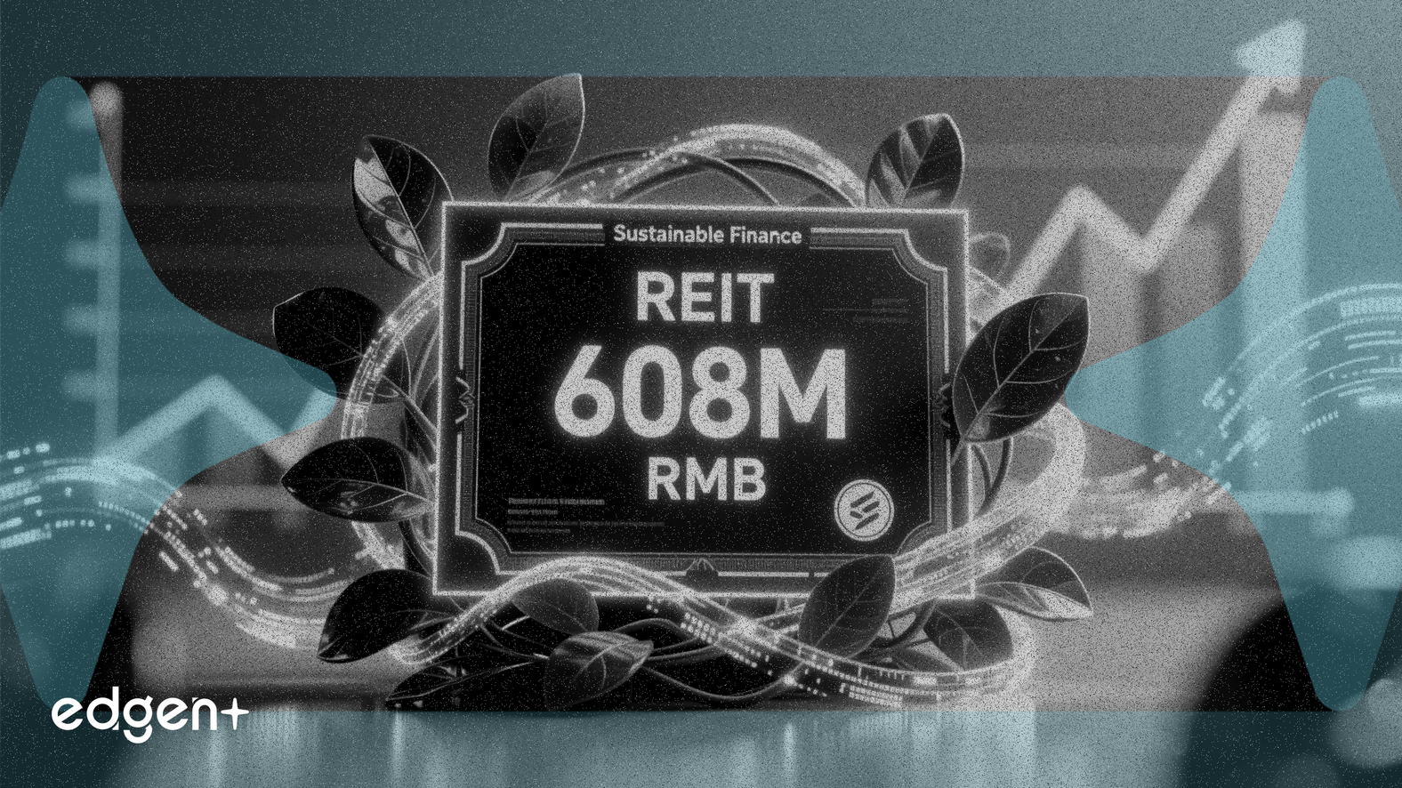 新奧能源首次綠色類REITs發行募資6.08億元人民幣