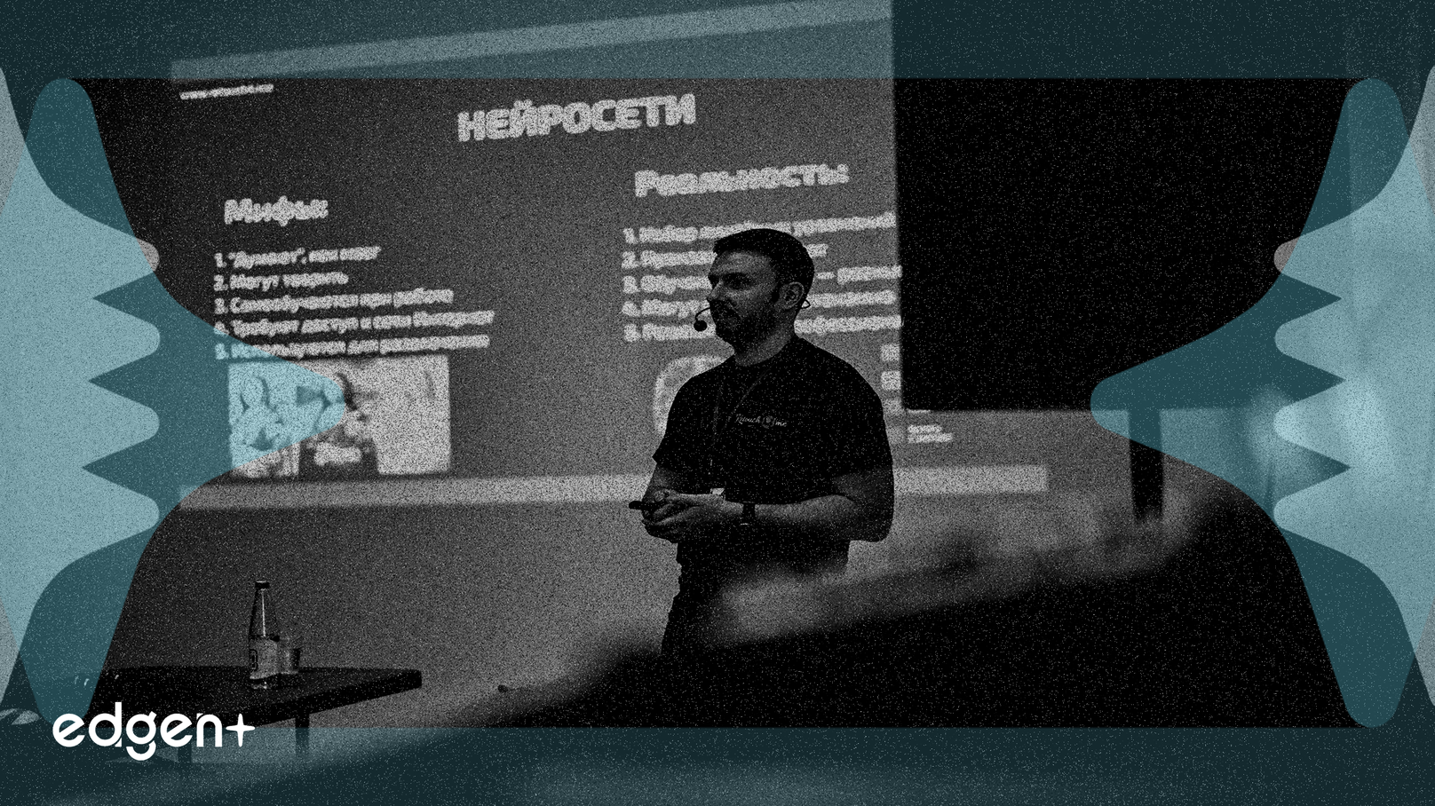 10x Genomics programa presentación para la Conferencia de Atención Médica J.P. Morgan