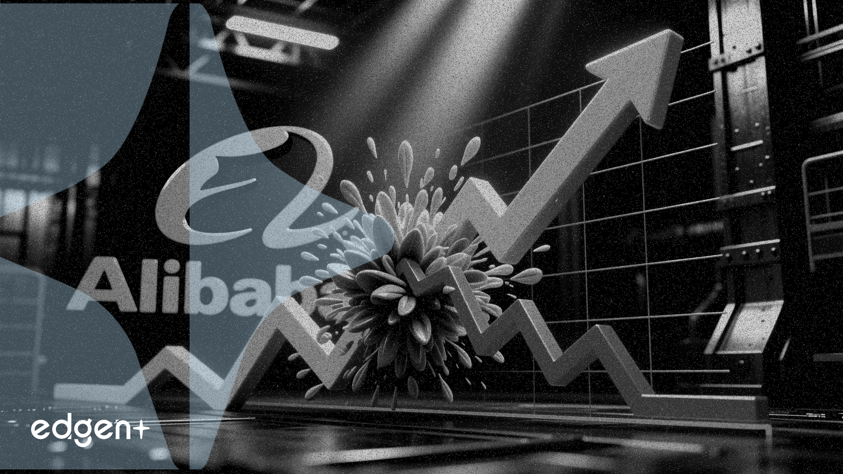 阿里巴巴即時零售業務增長60% 擠壓利潤率