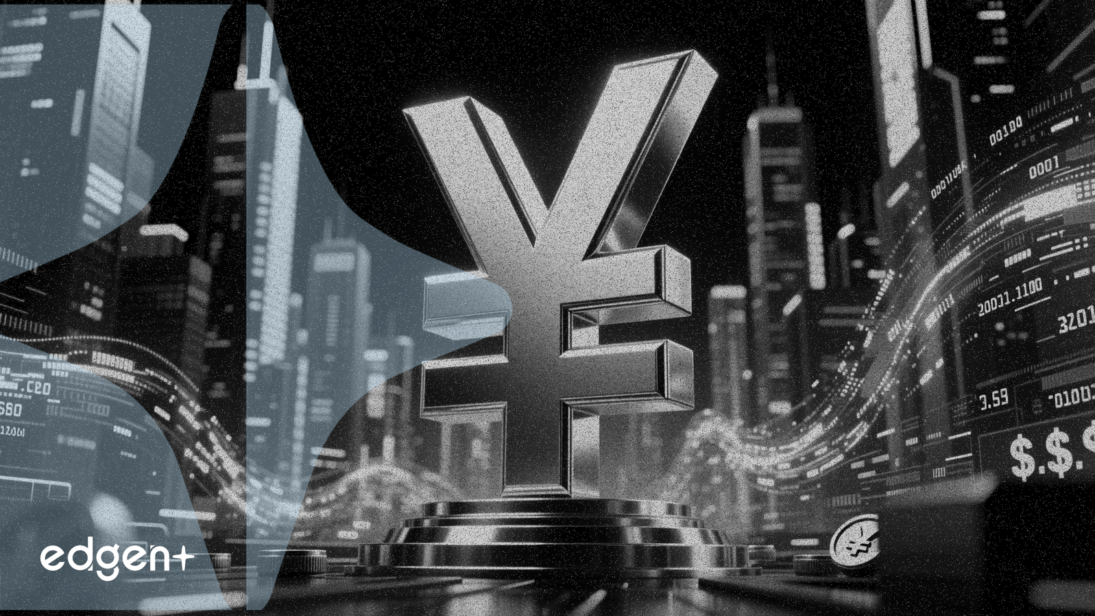 39家中國銀行透過創紀錄的債券發行補充資本