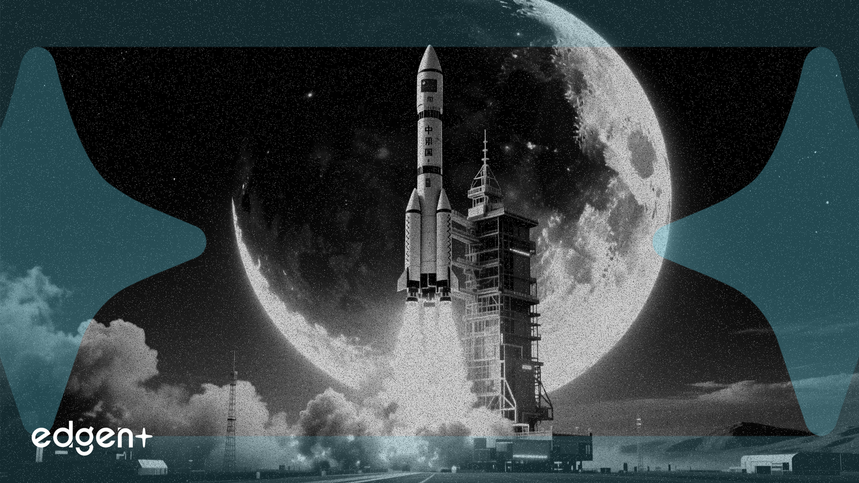 China Advances 2030 Moon Landing With Key Rocket Test