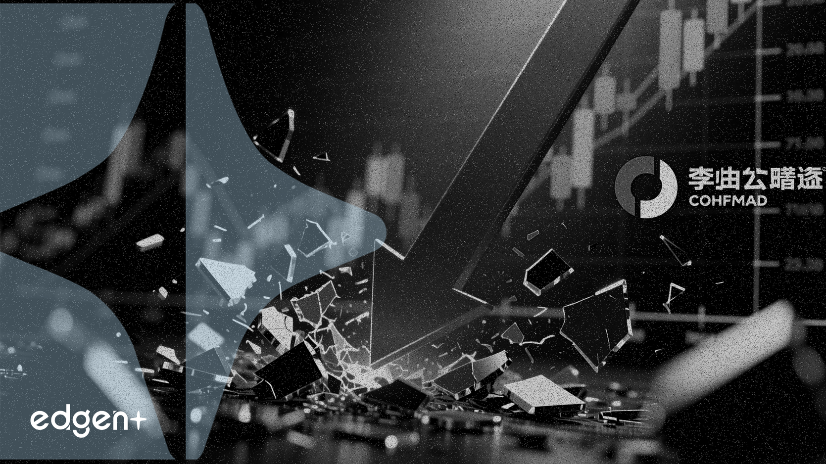 Commvault, 실적 발표 후 주가 31% 폭락