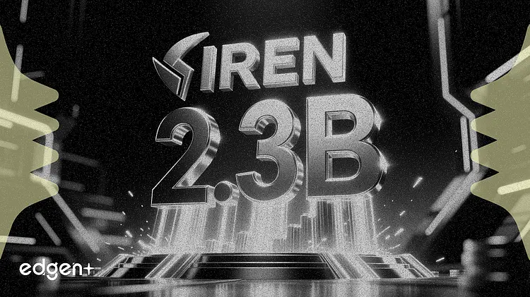 IREN 筹集 23 亿美元,预示债务市场信心