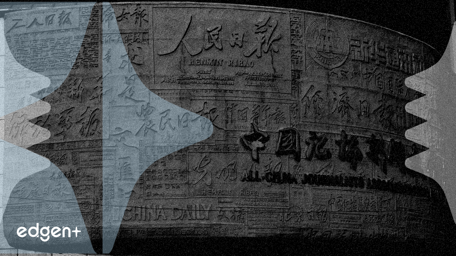 *ST Asia Pacific suspende la cotización por reestructuración de 162 millones de acciones