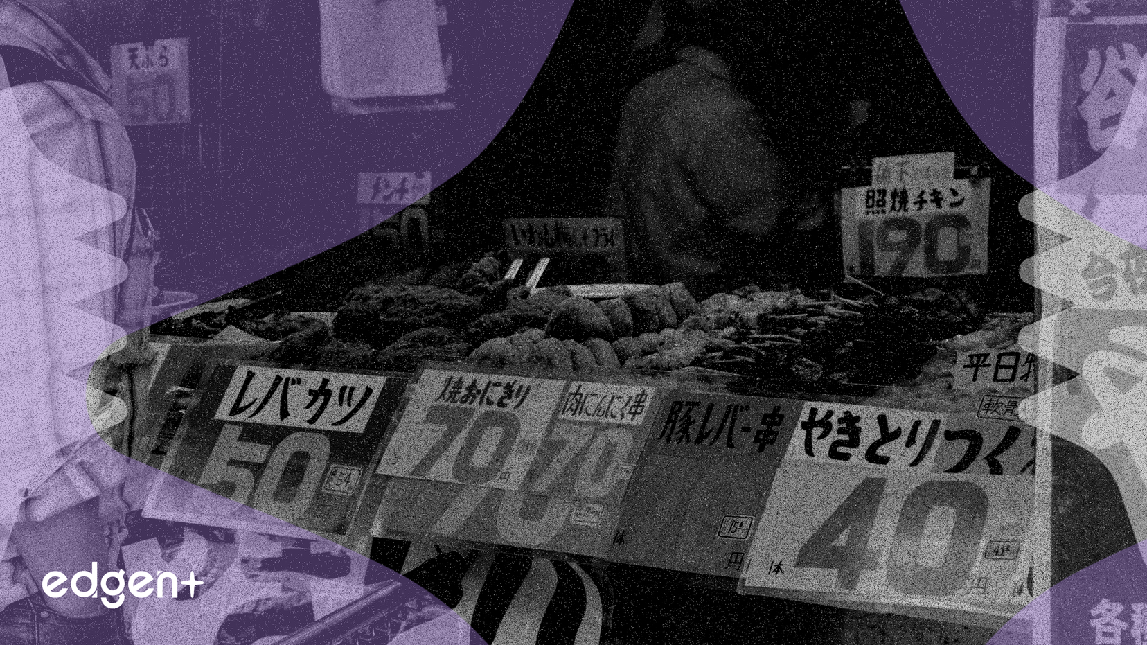 Krispy Kreme以6500萬美元出售日本業務部門以應對9.06億美元債務