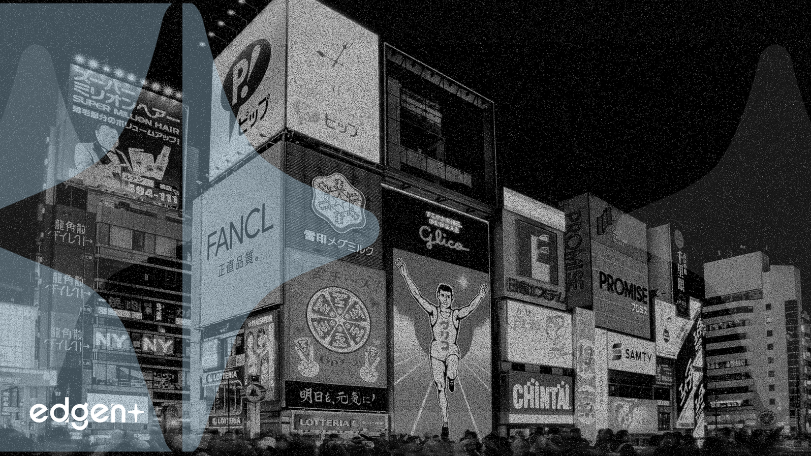 Slingwave Vise le Marché E-commerce de 6,4 Billions de Dollars avec sa Plateforme d'Analyse IA