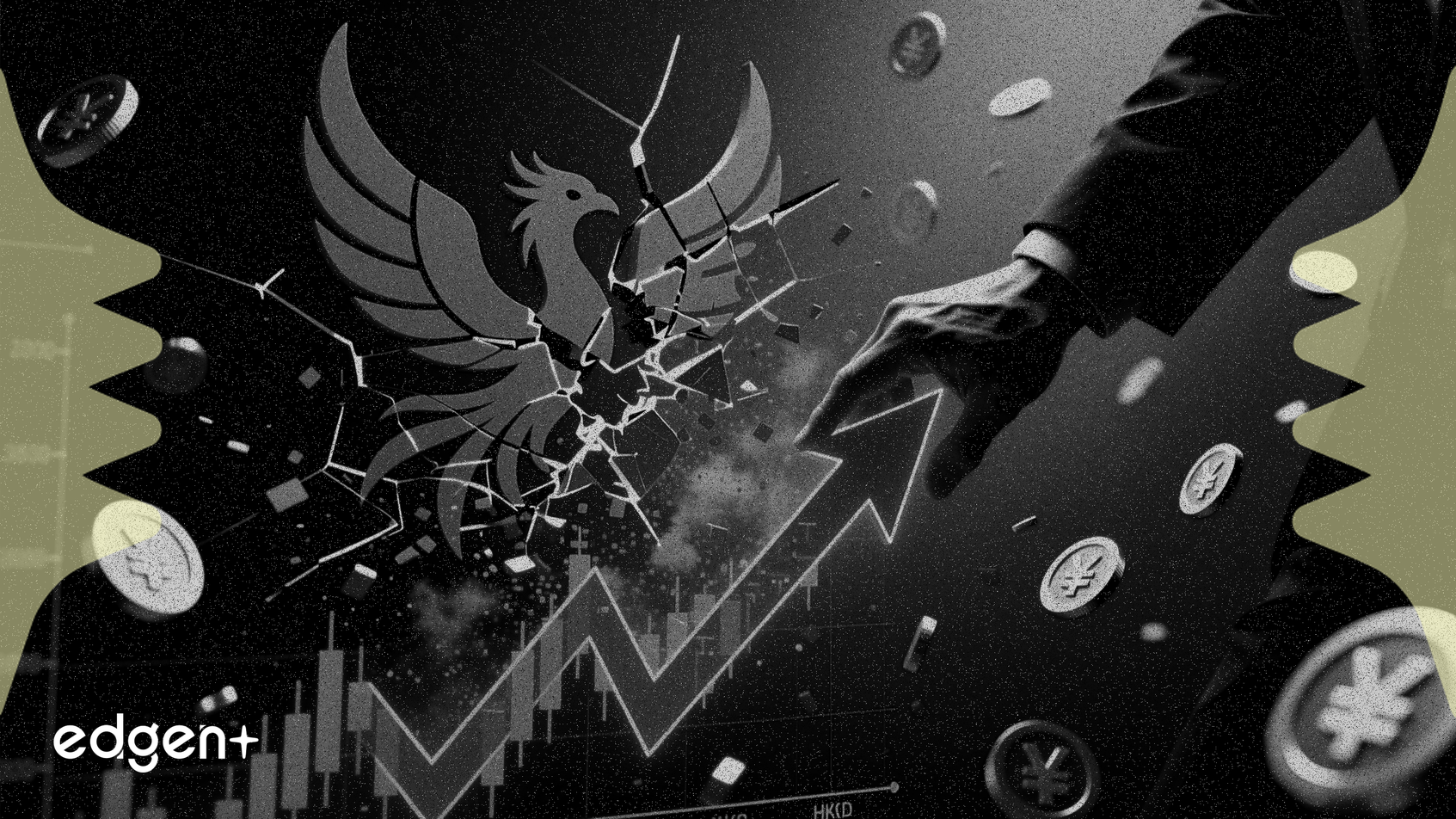 Un grand investisseur vend pour 187 millions de HKD d'actions NetEase