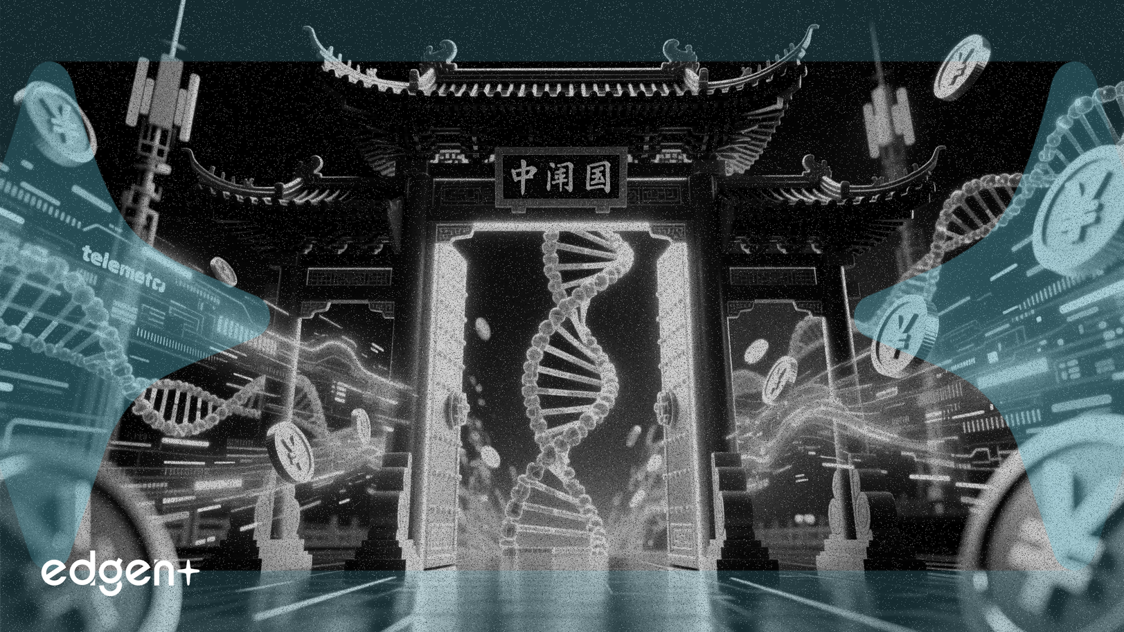 中国、通信・バイオテクノロジー分野を外国投資に開放へ