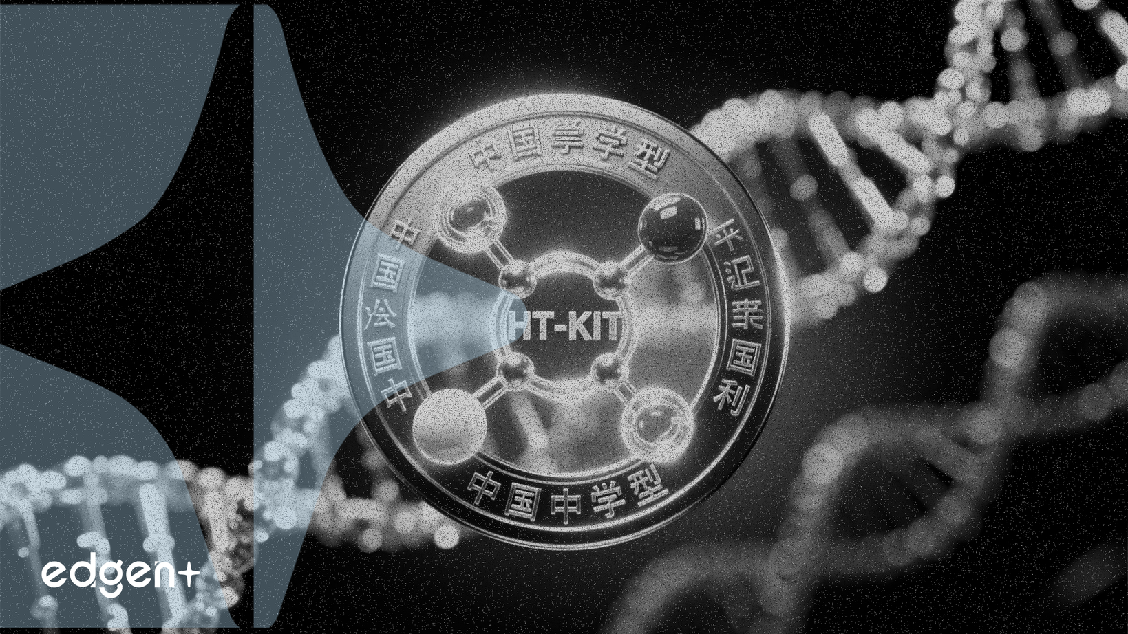 Hoth Therapeutics asegura patente en China para su medicamento contra el cáncer HT-KIT