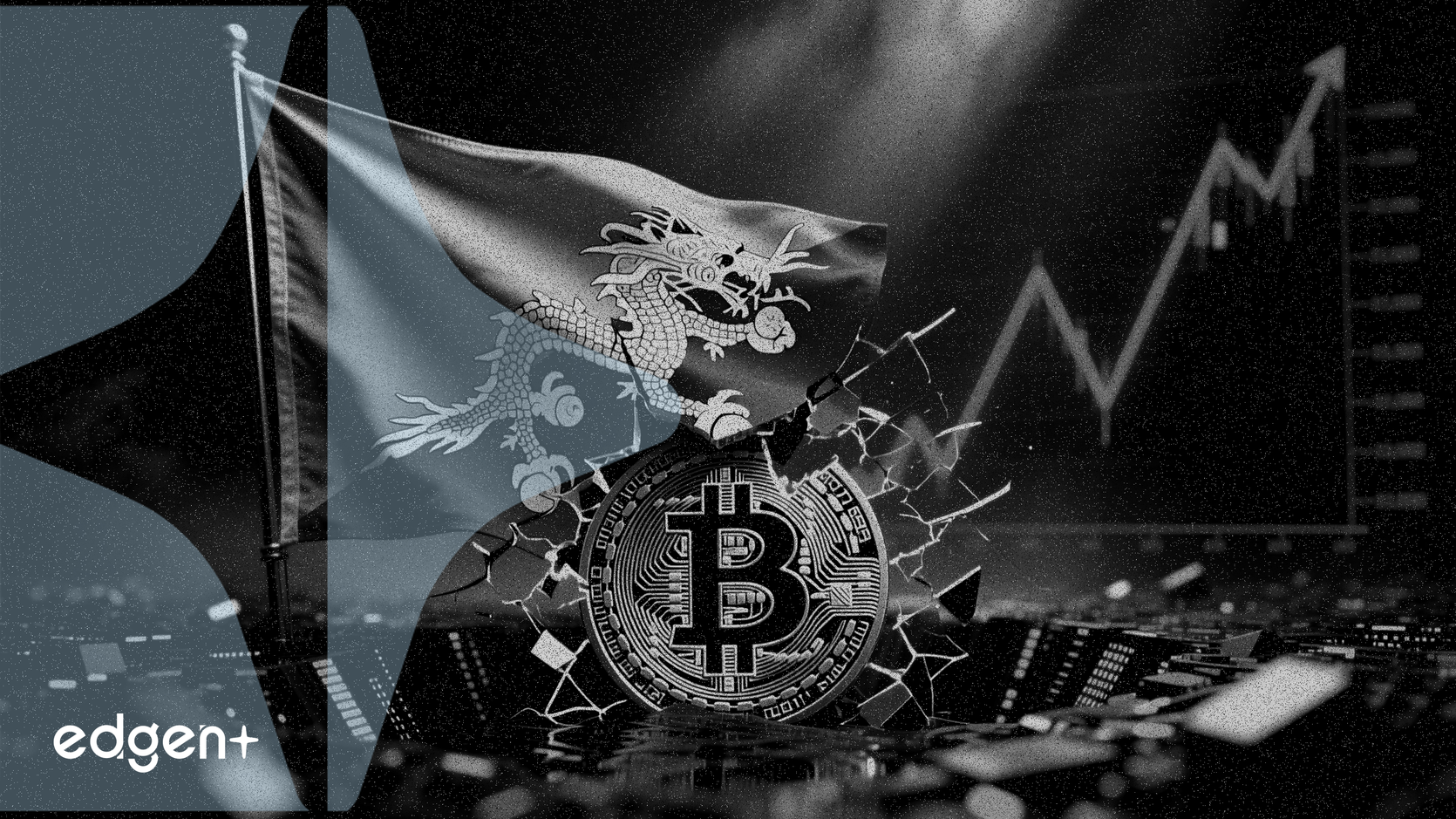 不丹出售比特幣，國有儲備減少58%