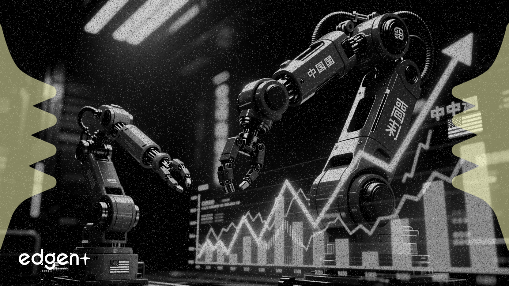 중국 로봇 생산량, 미국 추월…섹터 265억 달러 유치