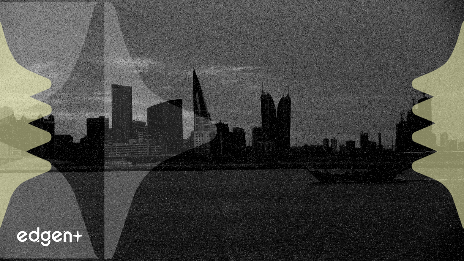 SandboxAQ, filiale d'Alphabet, remporte un contrat de sécurité IA à Bahreïn