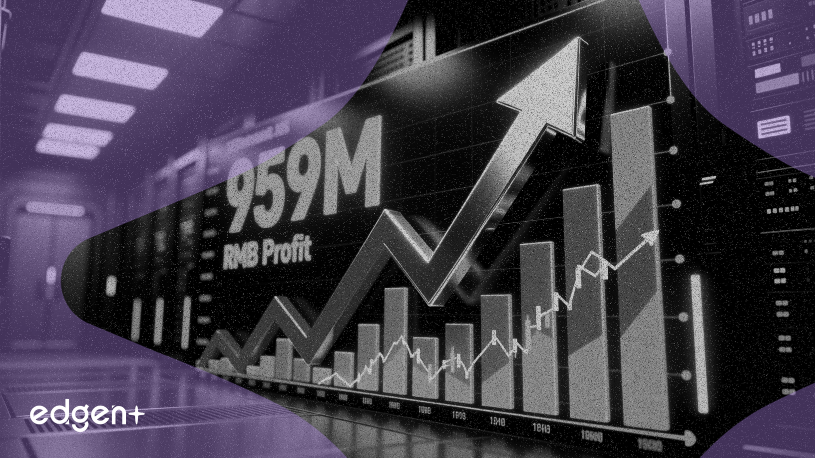 GDS控股扭亏为盈，营收增长10.8%，实现9.59亿人民币利润