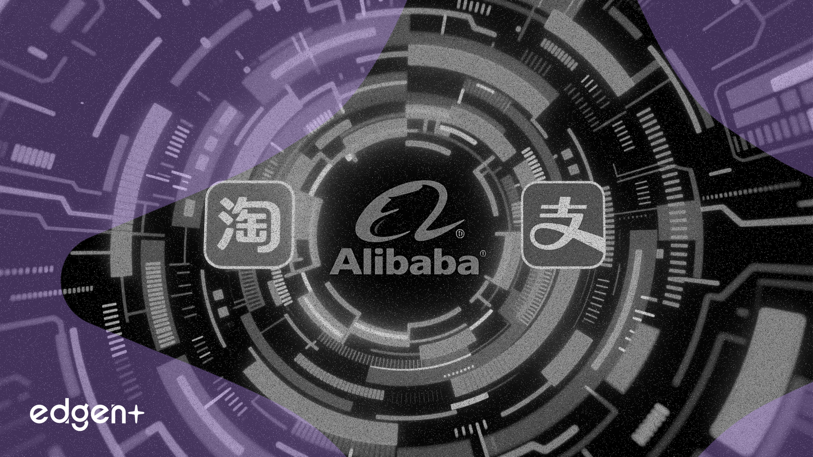 Alibaba recentre sa stratégie d'IA pour intégrer Taobao et Alipay