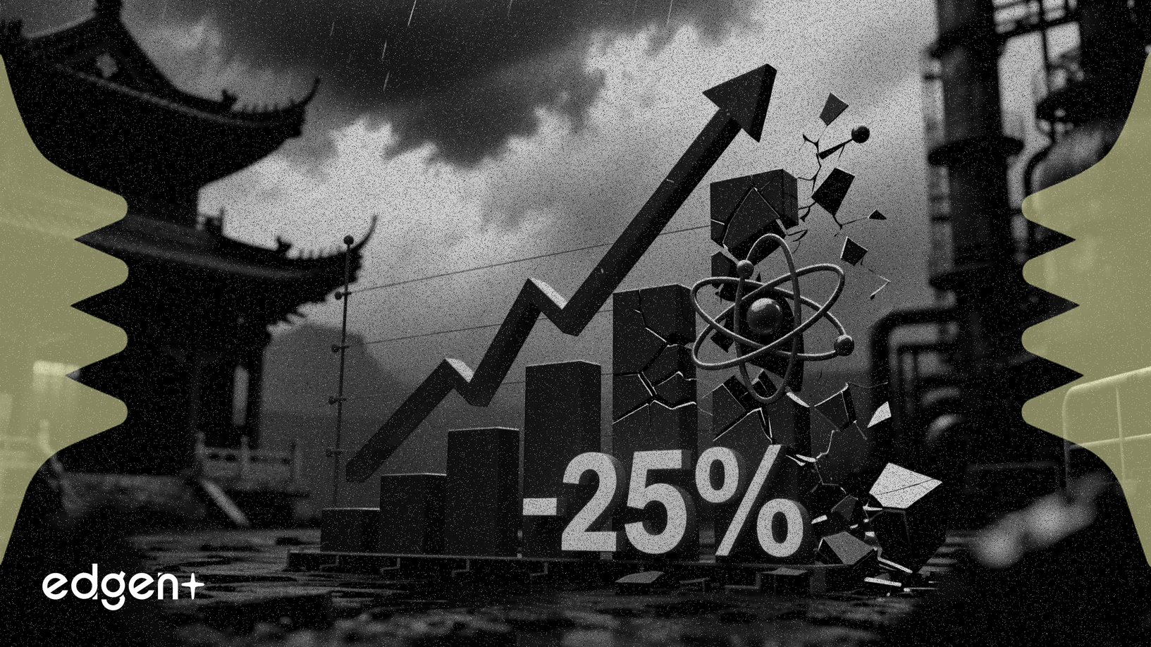 中国同輻、2023年利益が最大25%減少と警告