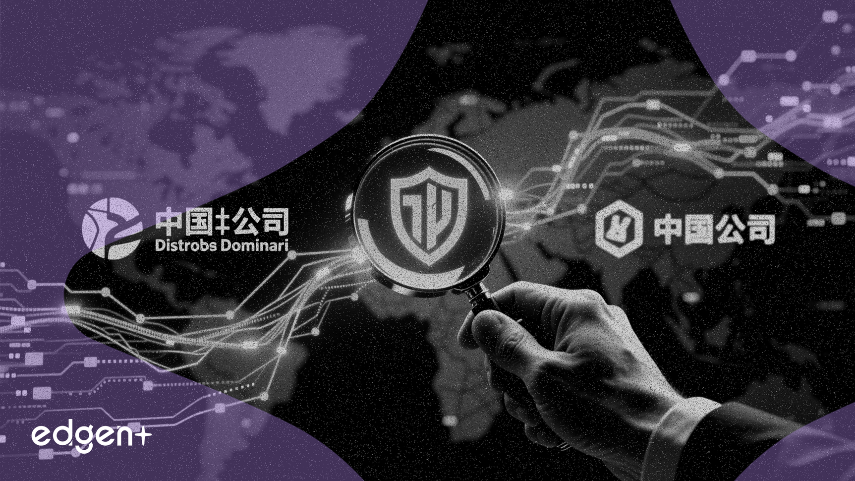 La commission de la Chambre des représentants des États-Unis enquête sur Dominari concernant les introductions en bourse d'entreprises chinoises