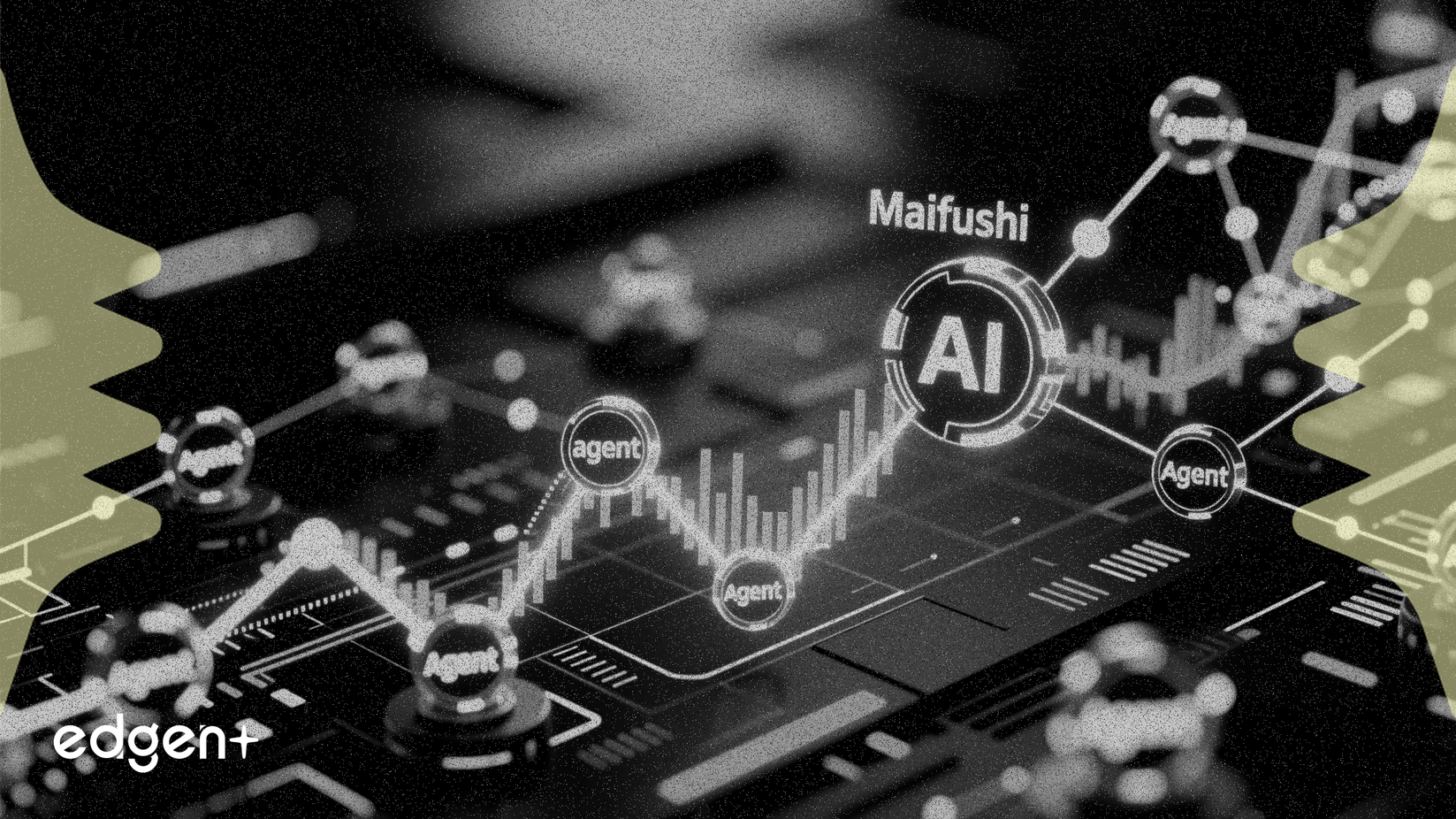 邁富時股價飆升18% 市場焦點轉向「智能體」AI技術