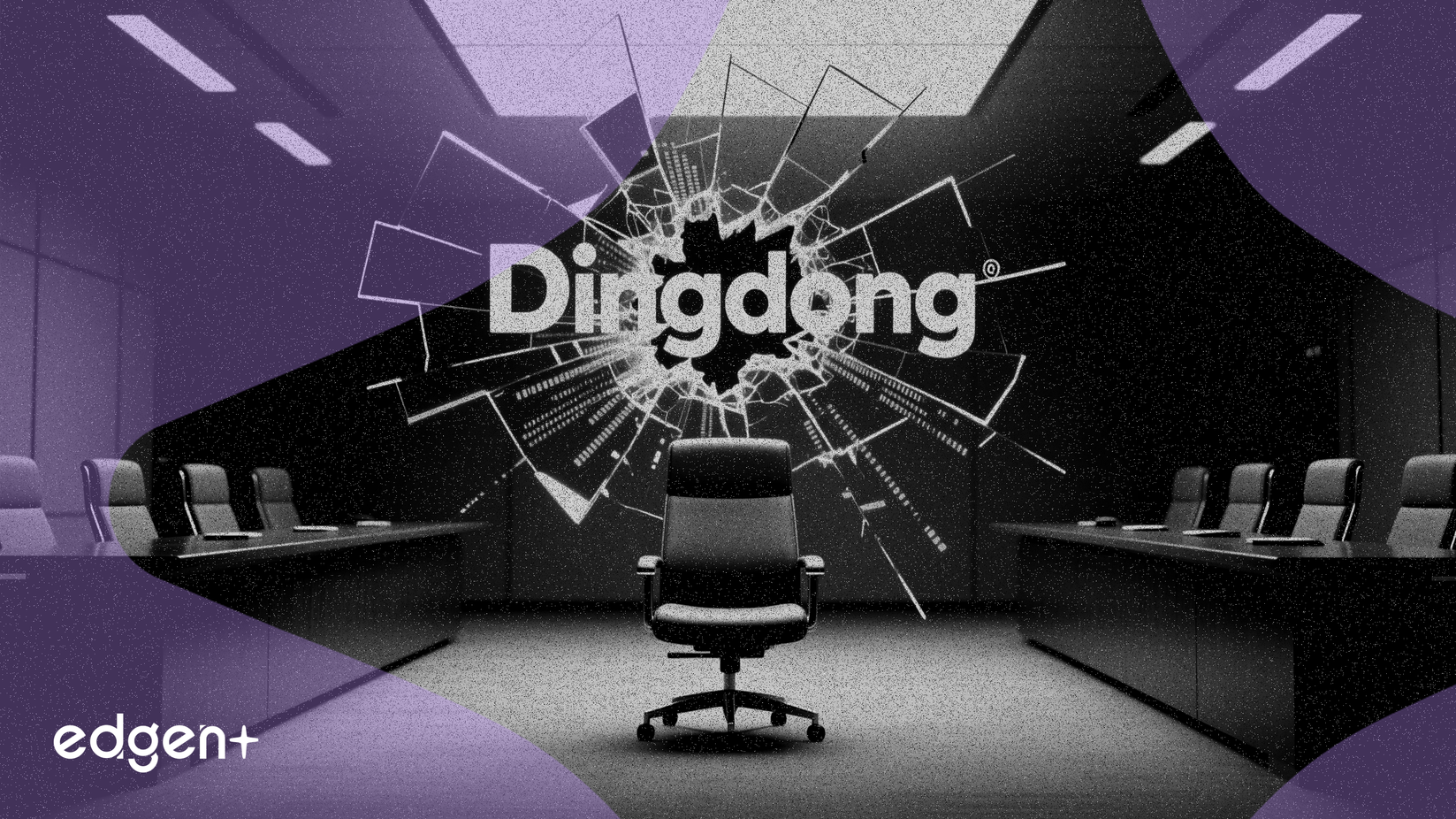 El CEO de Dingdong, Changlin Liang, renuncia, creando un vacío de liderazgo