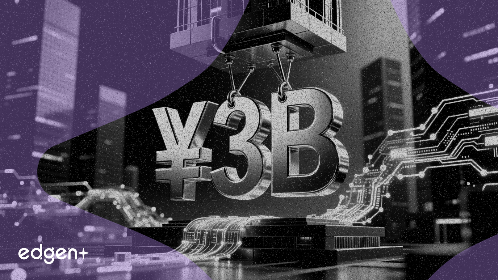 Huafa Industrial recaudará 3.000 millones de yuanes mediante colocación privada a su matriz