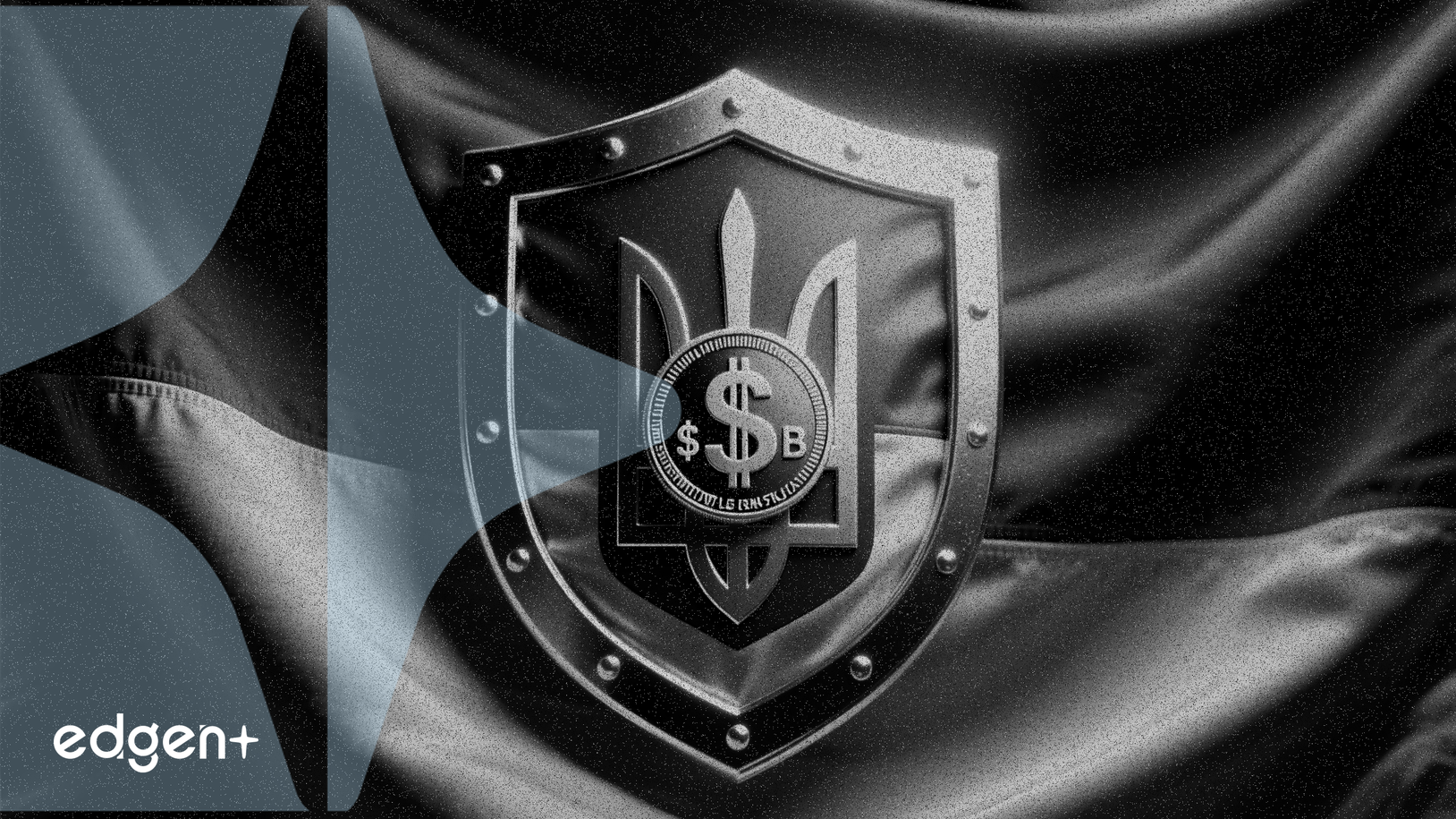 烏克蘭獲國際貨幣基金組織81億美元貸款的工作人員級別協議