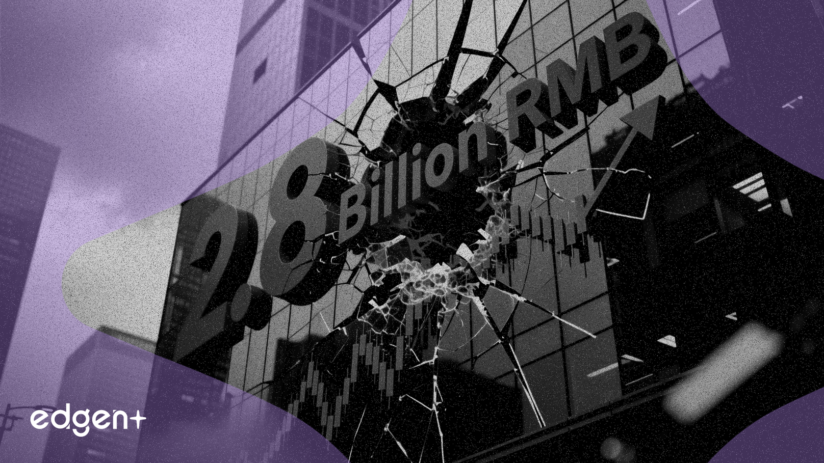 La deuda vencida de Ruitong se eleva a 2.800 millones de yuanes