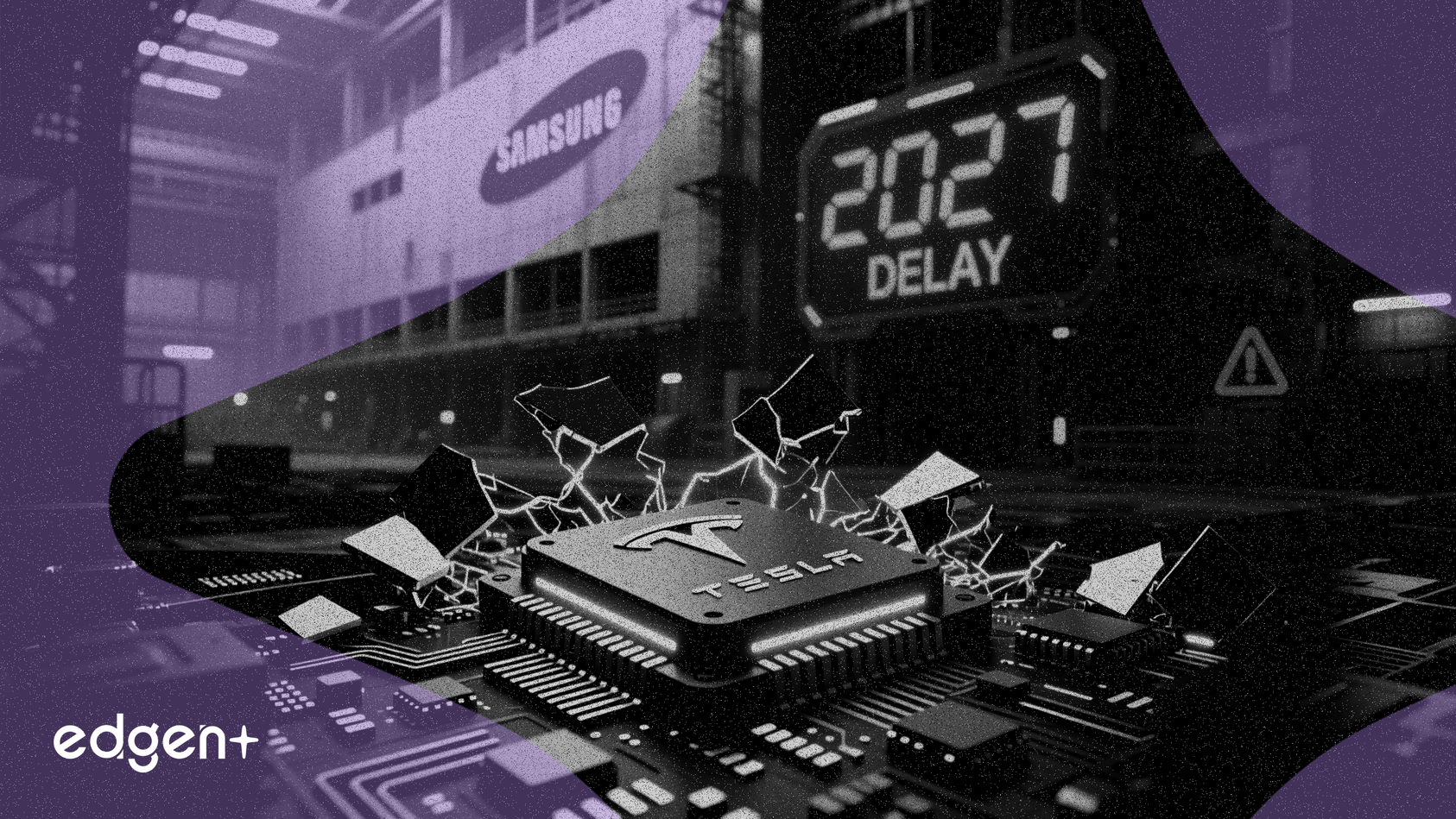 삼성 공장 2027년 지연, 테슬라 AI 칩 공급 위협