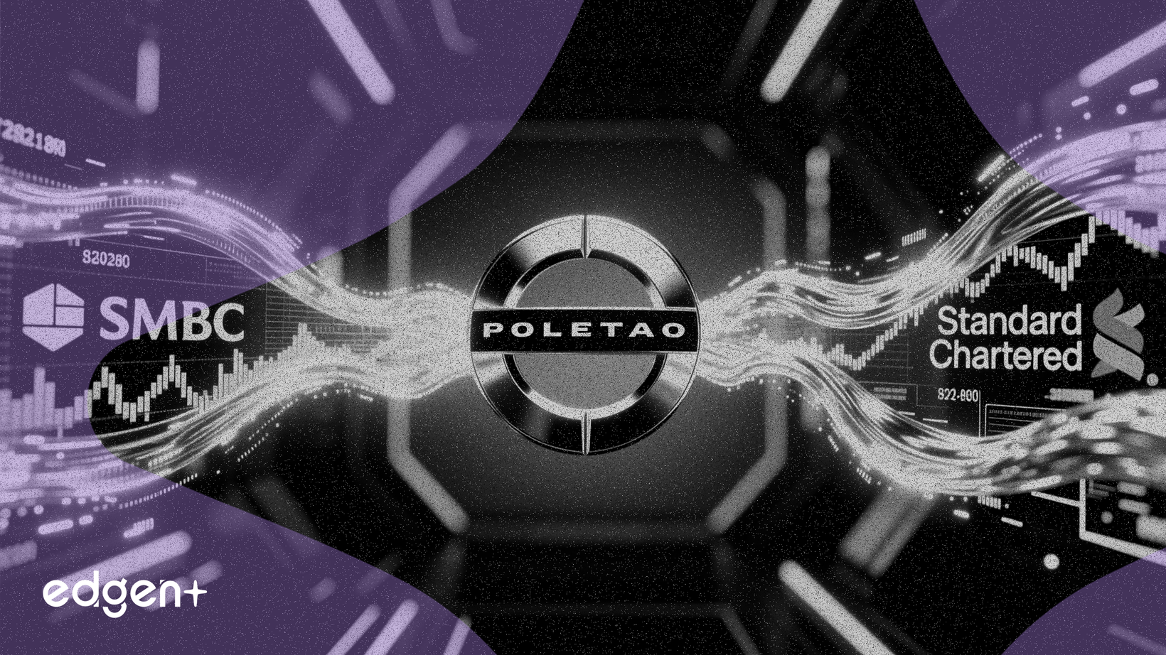 极星获三井住友银行、渣打银行4亿美元投资