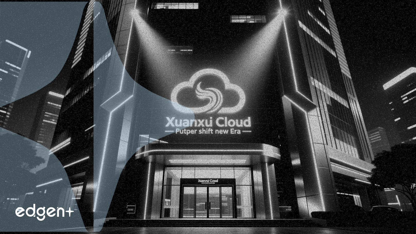 Xuanwu Cloud renueva su liderazgo y nombra a un nuevo presidente y CEO