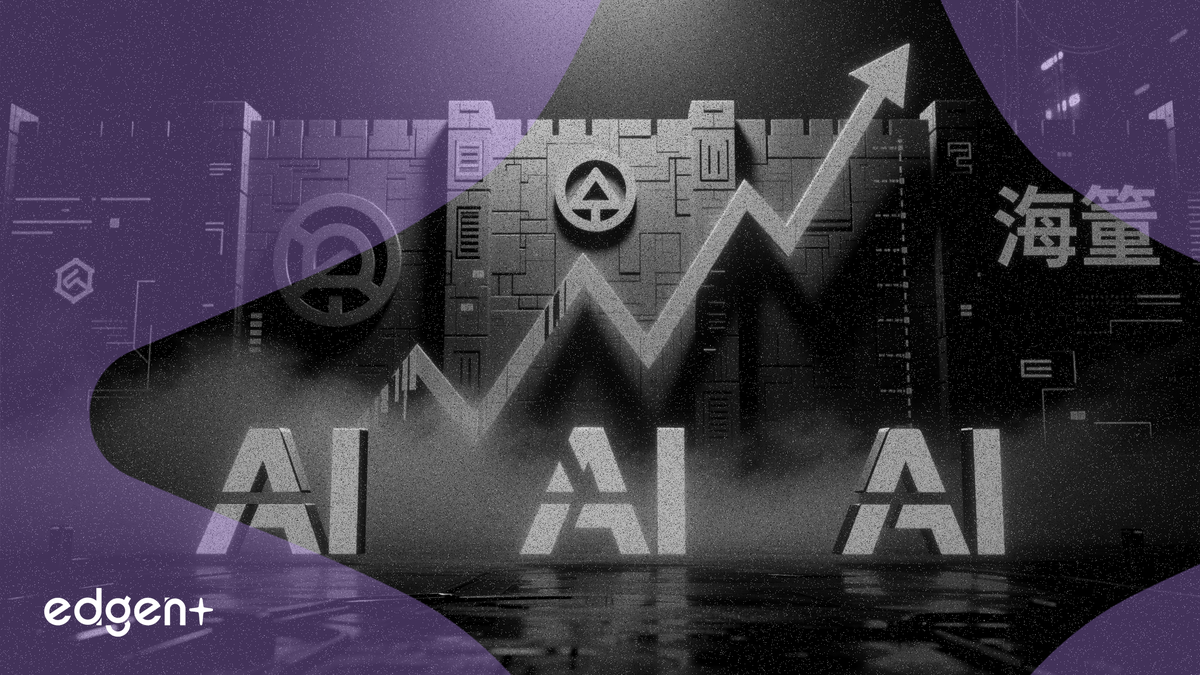 中国当局の規制強化を受け、AIスタートアップ3社がIPO計画を再考