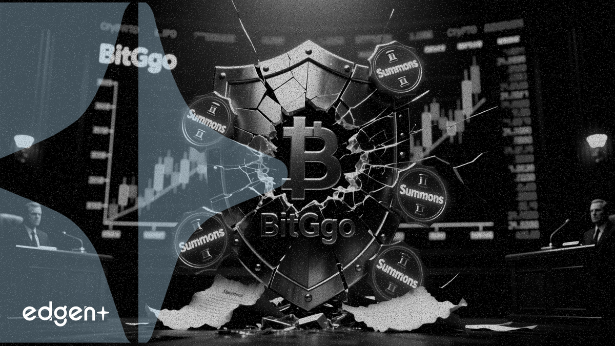 3法律事務所がIPO開示情報を巡りBitGoを提訴、期限迫る