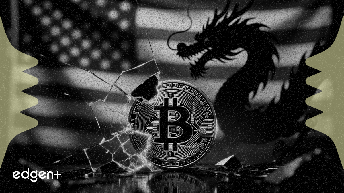 3名美国议员警告：加密政策弱点让中国受益