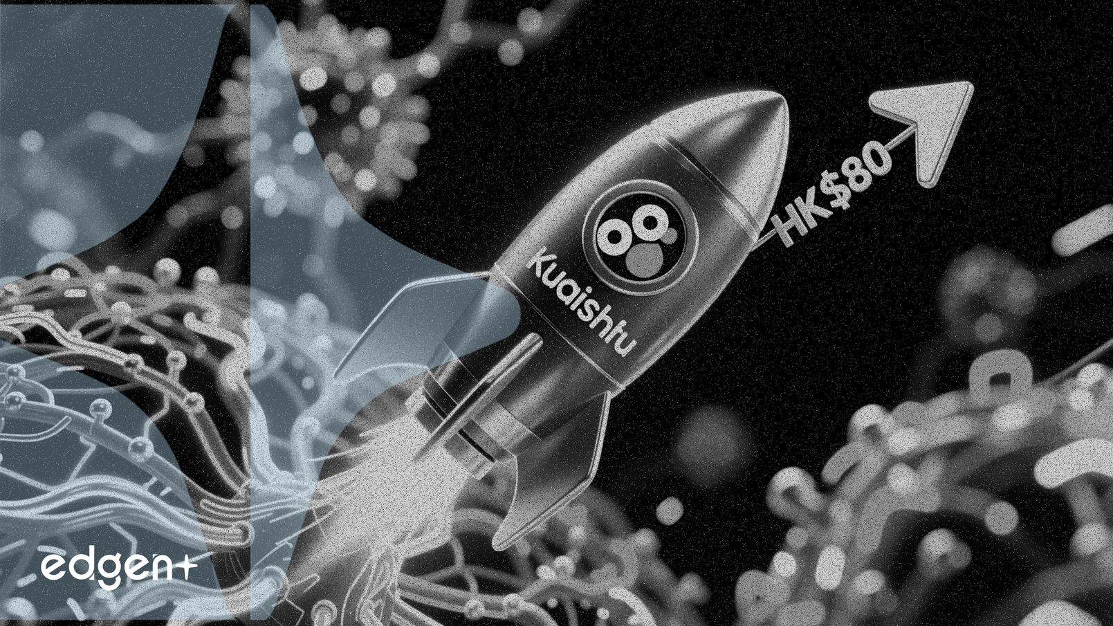 快手目标价上调至80港元，中银国际看好其AI潜力