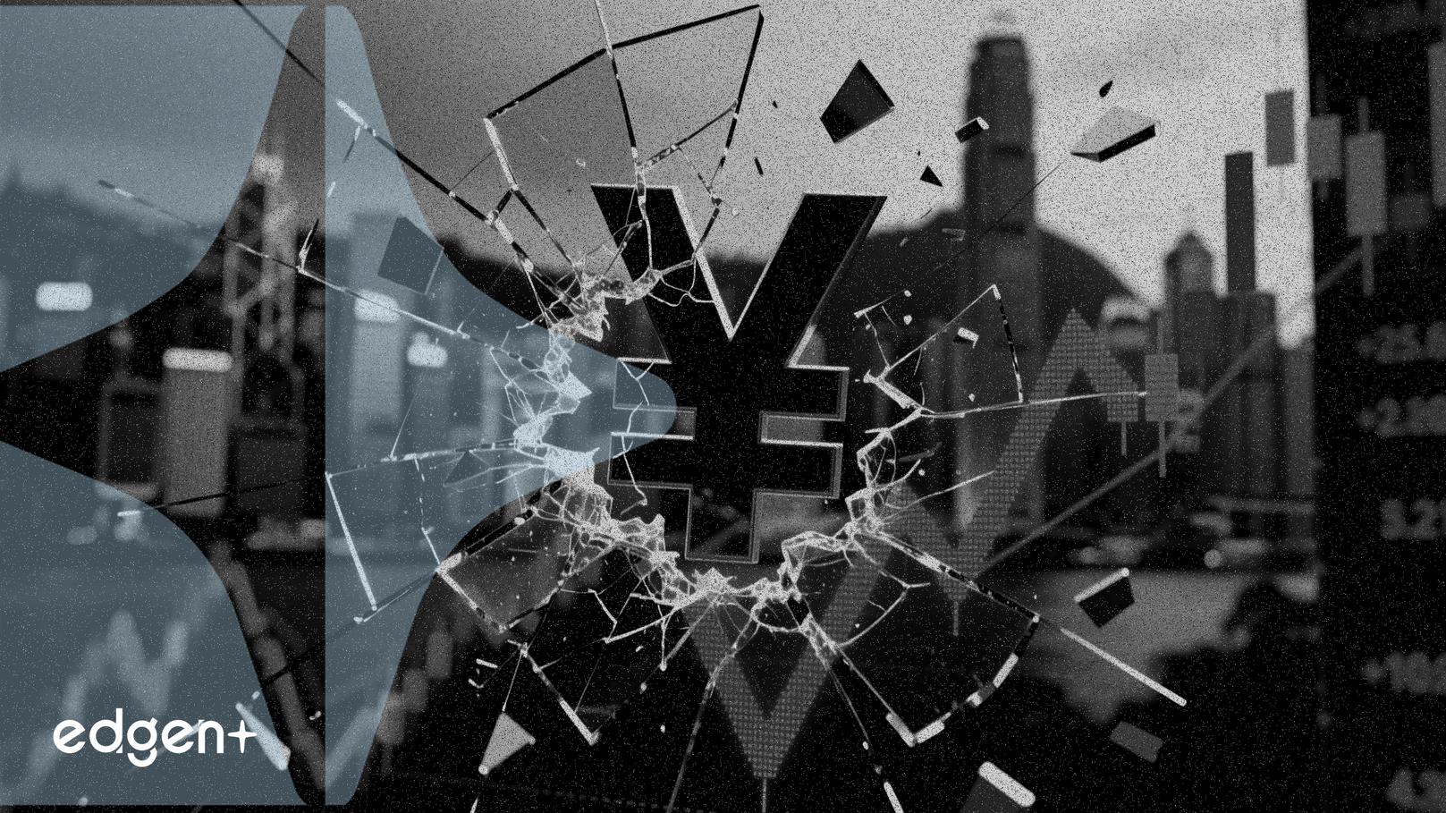 广发证券遭1856万港元大宗交易冲击