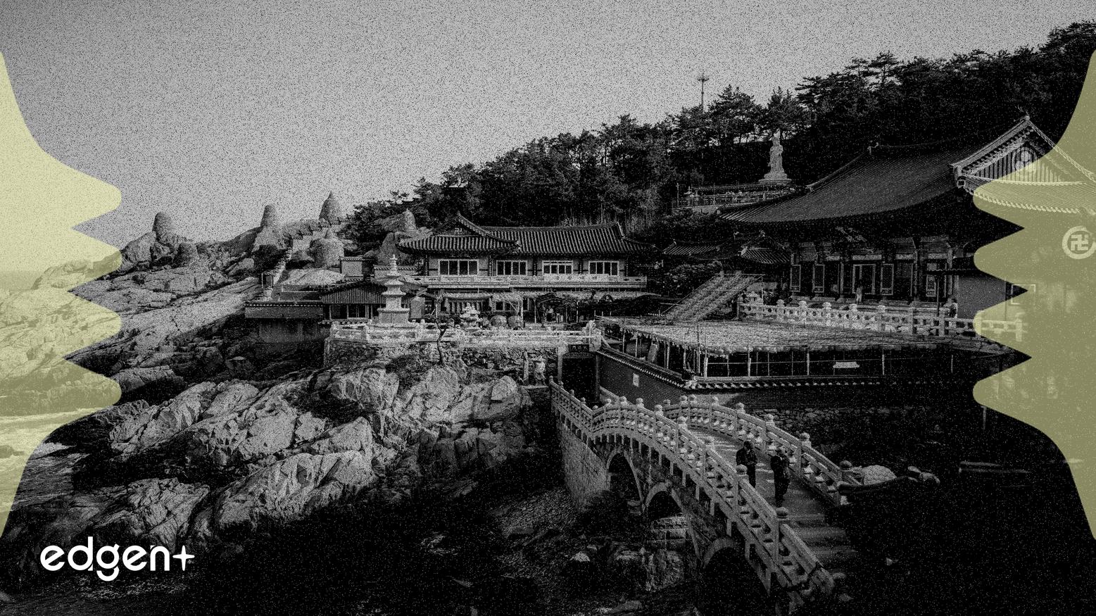 Parataxis Kore 7 Milyon Dolarlık Finansman Sağladı ve Madencilik Operasyonlarıyla Bitcoin Hazineyi Genişletti