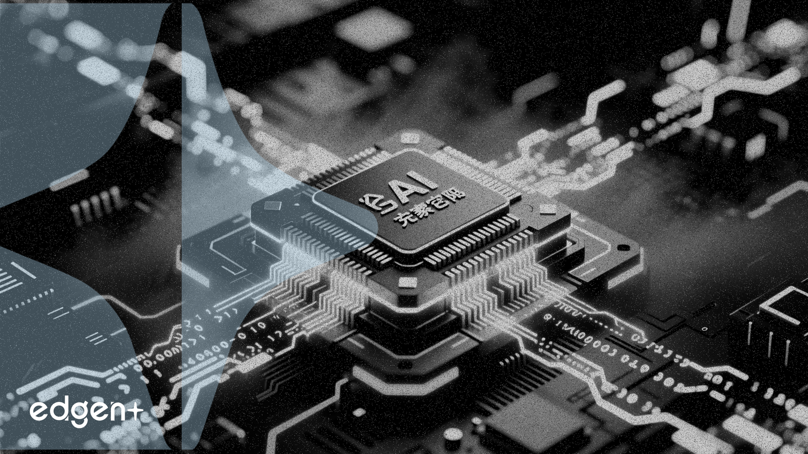 Moore Threads, Çin'in İlk Yerli GPU Destekli Yapay Zeka Kodlama Platformunu Tanıttı